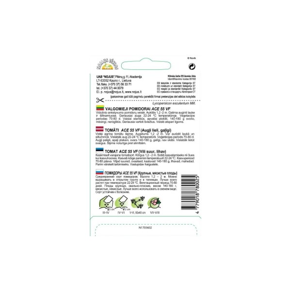 EKO TOMATOES ACE 55 VF