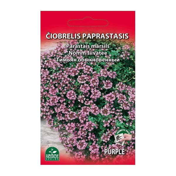 ČIOBRELIS PAPRASTASIS DAUGIAMETIS