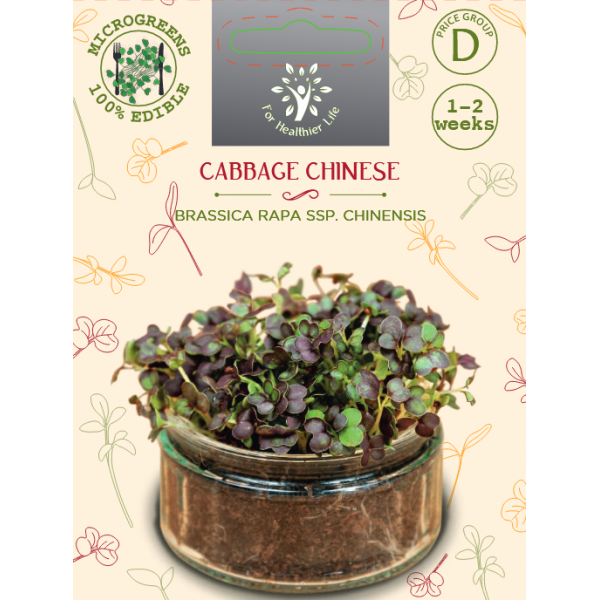 Microgreens Cabbage chinese Pak Choy 5g